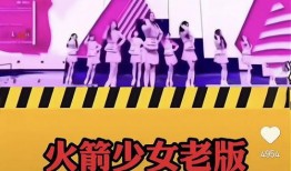 返场爆料最新视频,精彩瞬间抢先看！