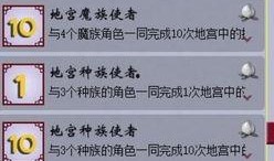 梦幻爆料口令大全最新,解锁神秘世界，畅游梦幻江湖