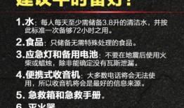 扬州今日爆料新闻最新消息,惊现神秘事件，真相即将揭晓！