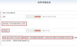 如何看最新爆料信息呢,深度解读信息背后的真相