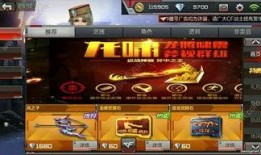 穿越手游最新爆料,揭秘神秘世界，探寻未知冒险之旅