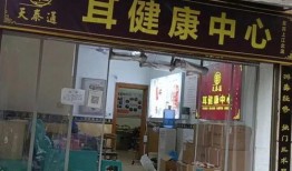 河北铺门市事件爆料最新,真相揭秘，舆论漩涡中的社会焦点