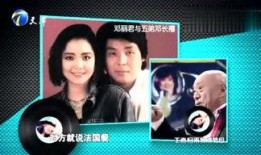 凯天娱乐最新爆料