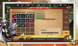 圣殿骑士最新爆料消息视频,神秘视频揭示惊天秘密