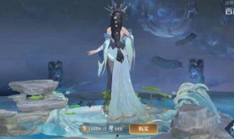 王者皮肤爆料最新西施,古典美韵与现代时尚的完美融合