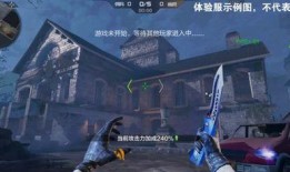 cf手游生化最新爆料,惊悚来袭，全新玩法等你探索！