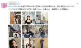 可甜最新爆料,揭秘娱乐圈最新热点事件