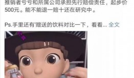 辛巴爆料女孩坐牢最新,女孩因何种原因入狱引发热议