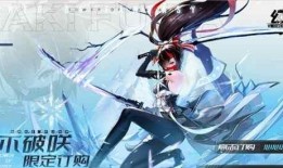 幻塔不破咲最新爆料,揭秘游戏世界神秘面纱