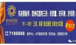 广西贵平最新爆料,揭秘神秘事件背后的真相