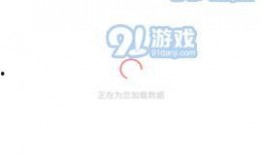 吃瓜最新爆料免费,吃瓜群众最新爆料，明星隐私大曝光！