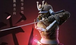 使命召唤7转盘最新爆料,黑色行动4转盘爆料：全新游戏模式与神秘角色大揭秘！