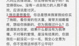 最新好友爆料,揭秘娱乐圈最新热点事件！