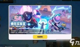 香肠派对ss6赛季最新爆料,全新爆料揭秘，战火再燃！