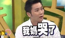 豪妈最新爆料,揭秘明星家庭背后的真实故事