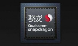 高通公司最新爆料,揭秘下一代5G芯片的惊人性能与突破