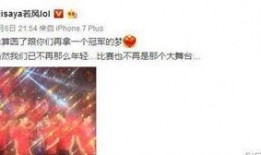 世界的最新爆料是什么,揭秘世界神秘面纱下的惊天秘密