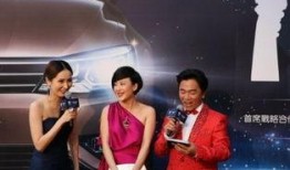 长春赵女士最新爆料,揭秘惊人内幕！