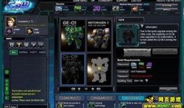 宇宙机器人最新爆料,探索未知宇宙的神秘之旅