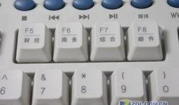 最新百元键盘爆料,性价比之王，性能与颜值并存