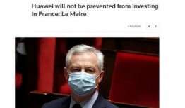 路透社新爆料最新消息今天,最新内幕揭示重大国际事件！”