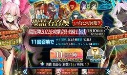 抽卡版最新爆料,神秘爆料揭示全新玩法与惊喜奖励