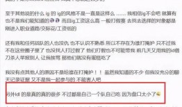 最新爆料转会信息查询网站,揭秘各大豪门引援动向