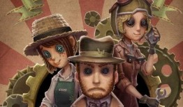 第五演绎之星最新爆料,揭秘神秘事件背后的真相与内幕