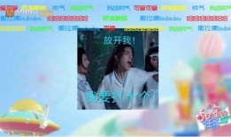 明星爆料吃货视频大全最新,独家爆料吃货视频大盘点