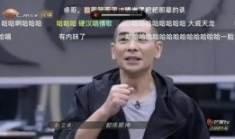 四哥爆料浩子视频大全最新,浩子视频大全最新动态，精彩内容抢先看！