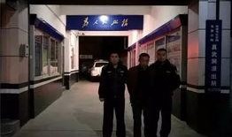 临安理发店爆料案件最新,揭开背后惊人真相