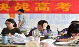 哈尔滨高考爆料事件最新,揭秘考场内幕，真相令人震惊！