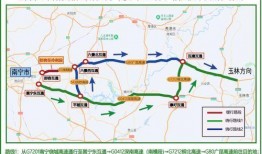 南三高速规划图最新爆料,未来交通新动脉，连接南北经济带