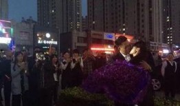 长春新闻最新爆料,最新爆料揭示重大事件内幕