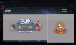 蛋仔典藏皮肤最新爆料下载