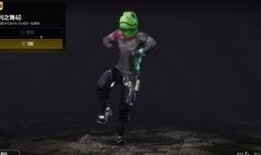 pubg最新舞爆料,PUBG最新舞爆料，全新玩法即将来袭！