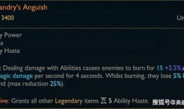 死歌最新皮肤爆料,暗黑元素与神秘力量的完美融合